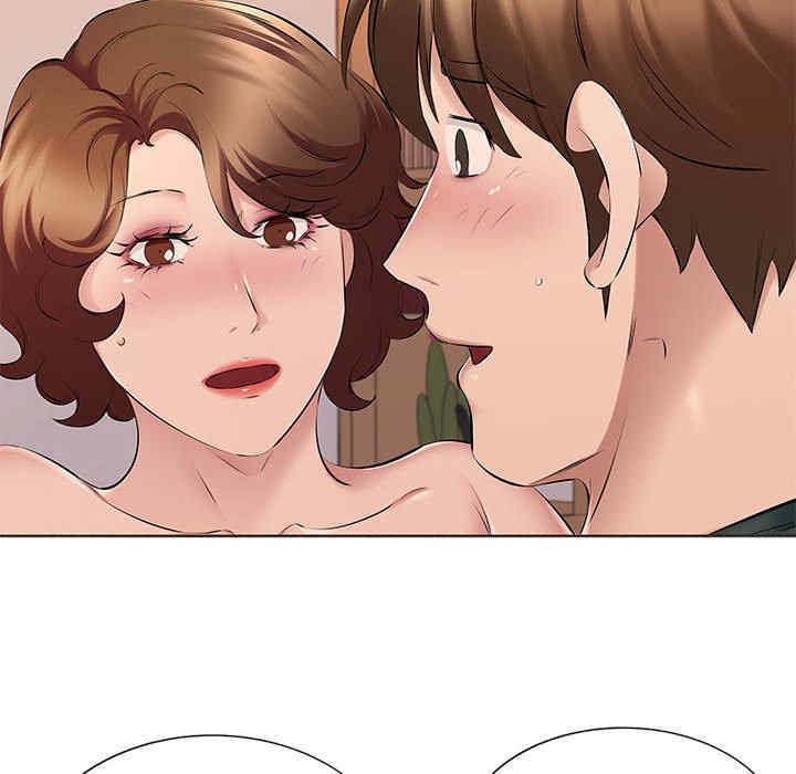 套房里的那些事/屋檐下的恋人