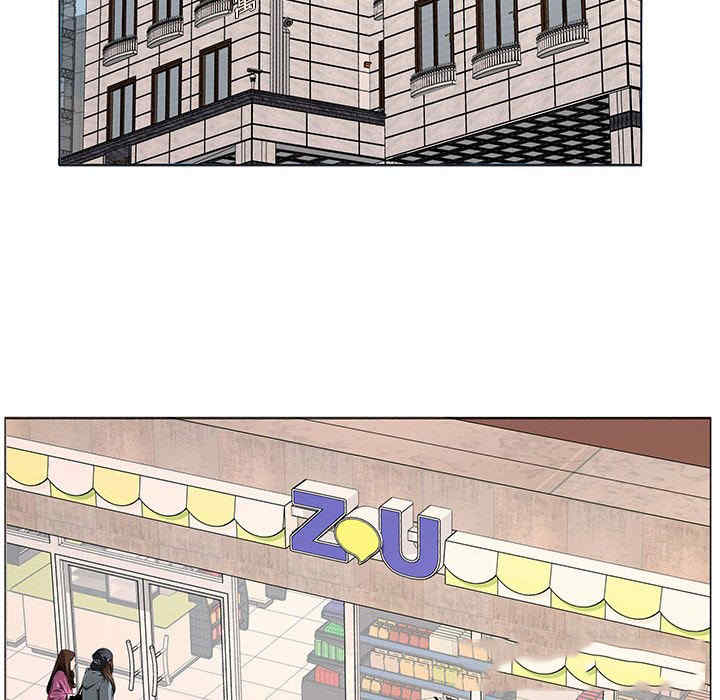 套房里的那些事/屋檐下的恋人