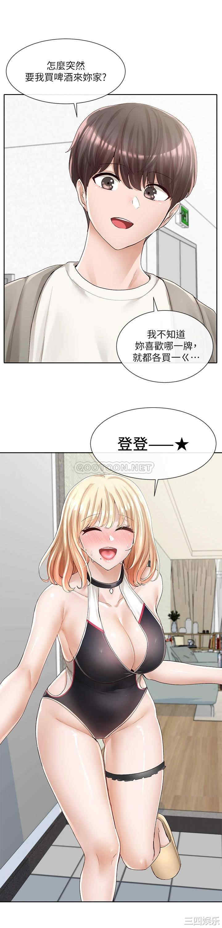 社团学姐