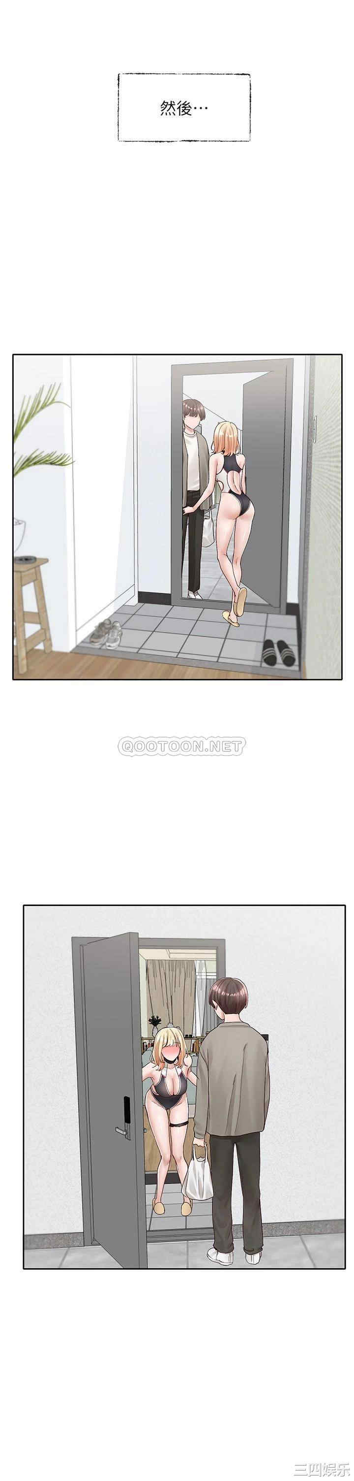 社团学姐