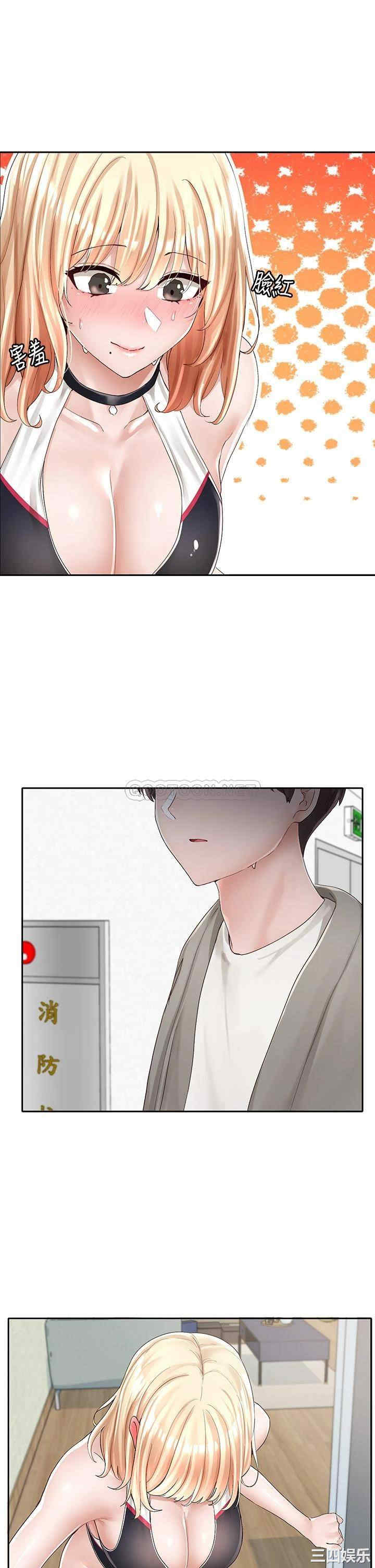 社团学姐