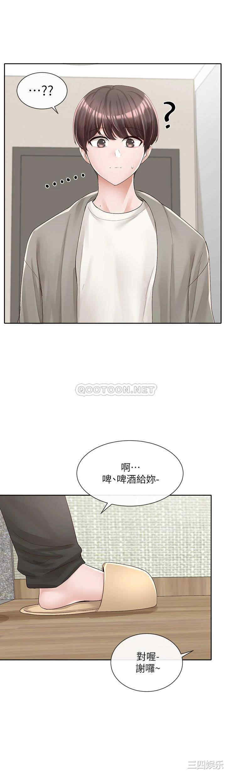 社团学姐