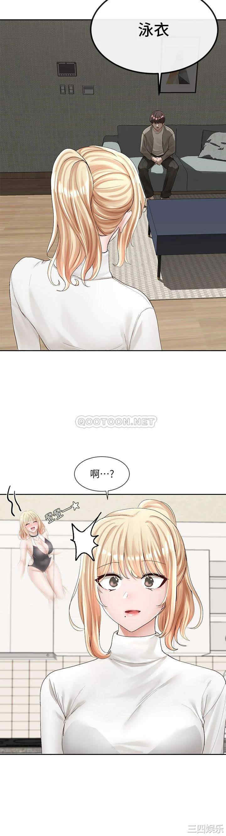 社团学姐