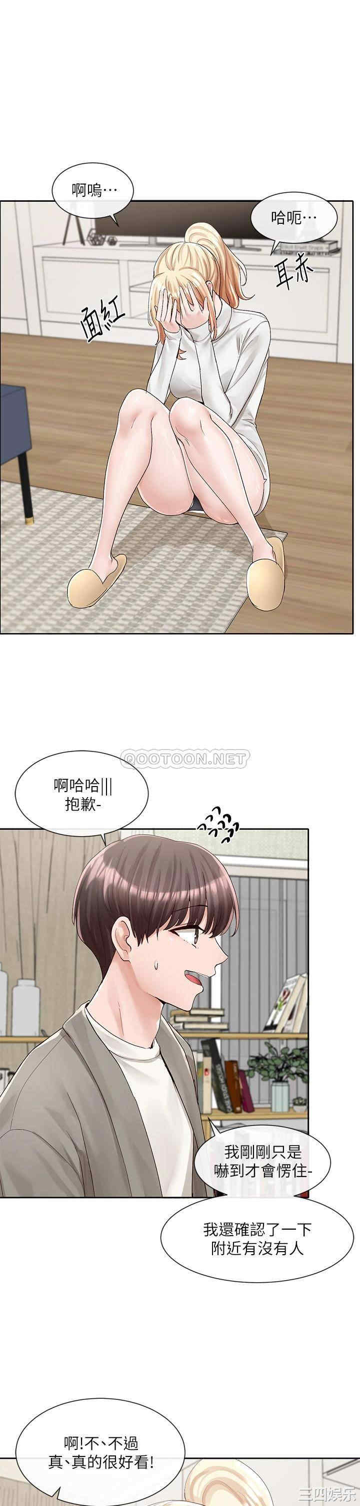 社团学姐