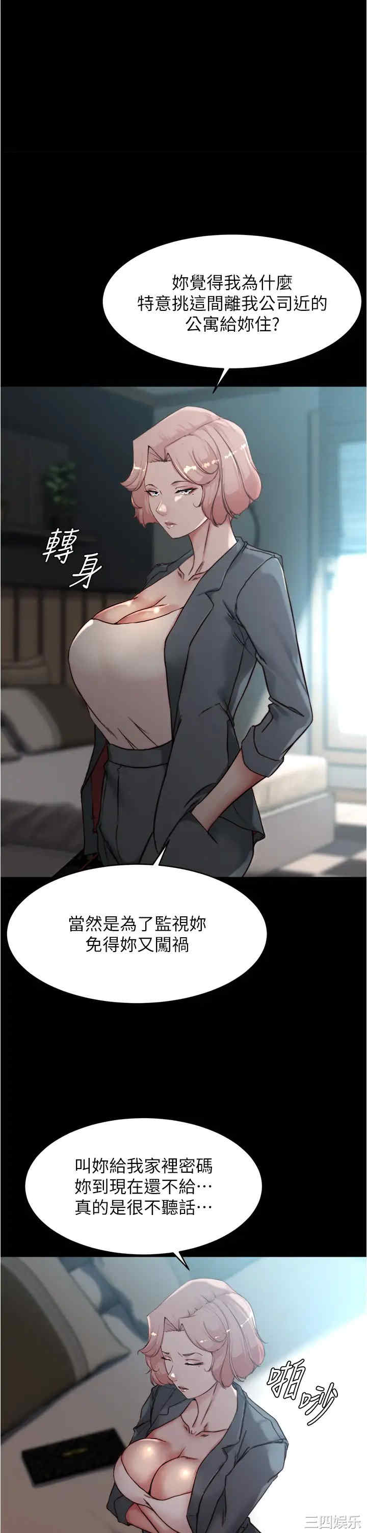 小裤裤笔记