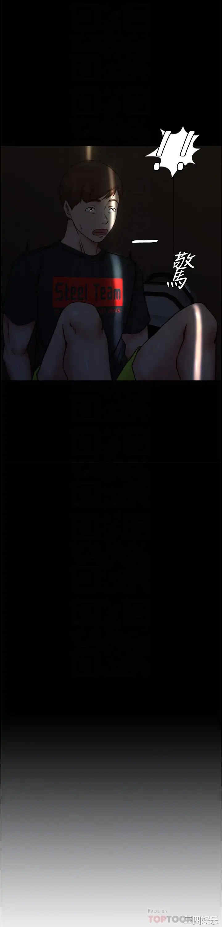 小裤裤笔记