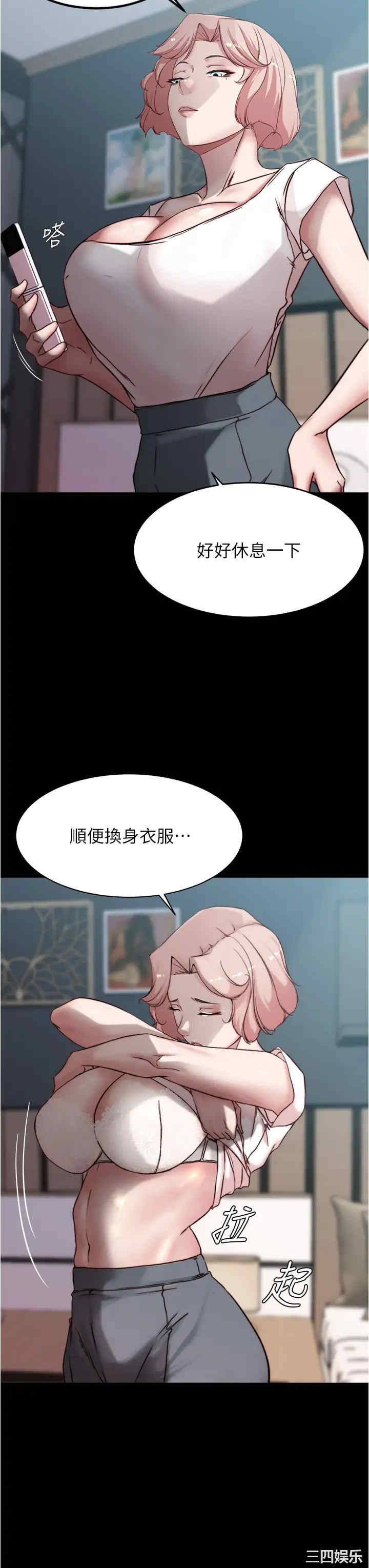 小裤裤笔记