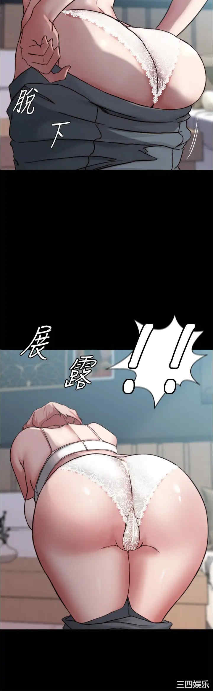 小裤裤笔记