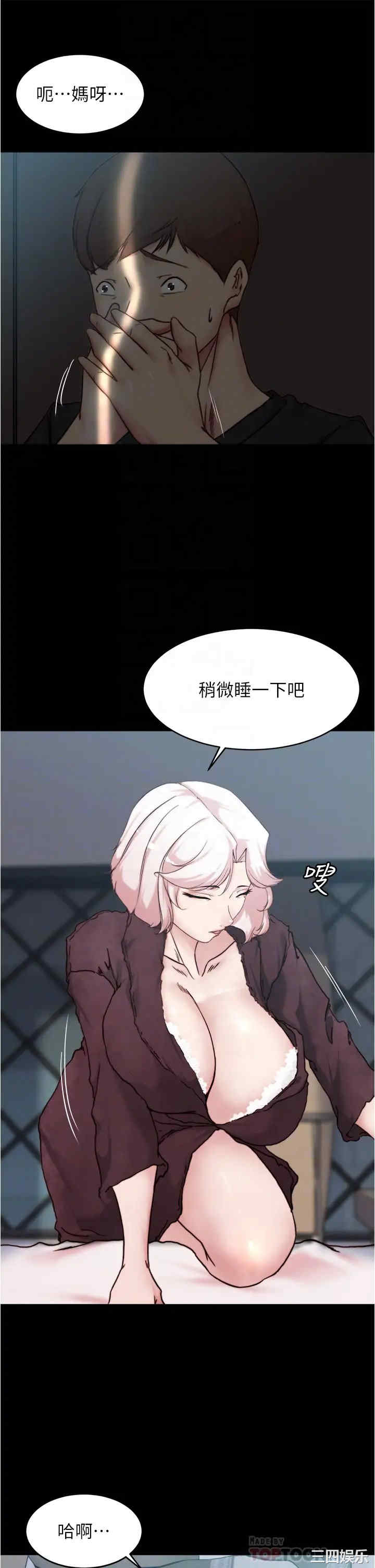 小裤裤笔记
