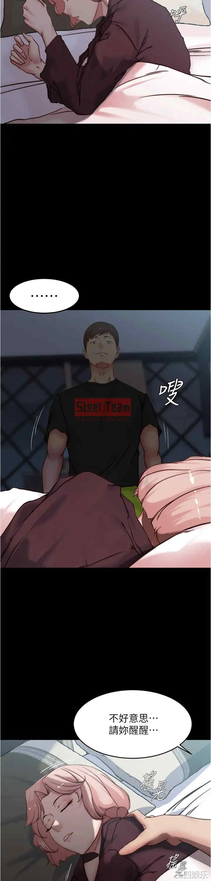 小裤裤笔记
