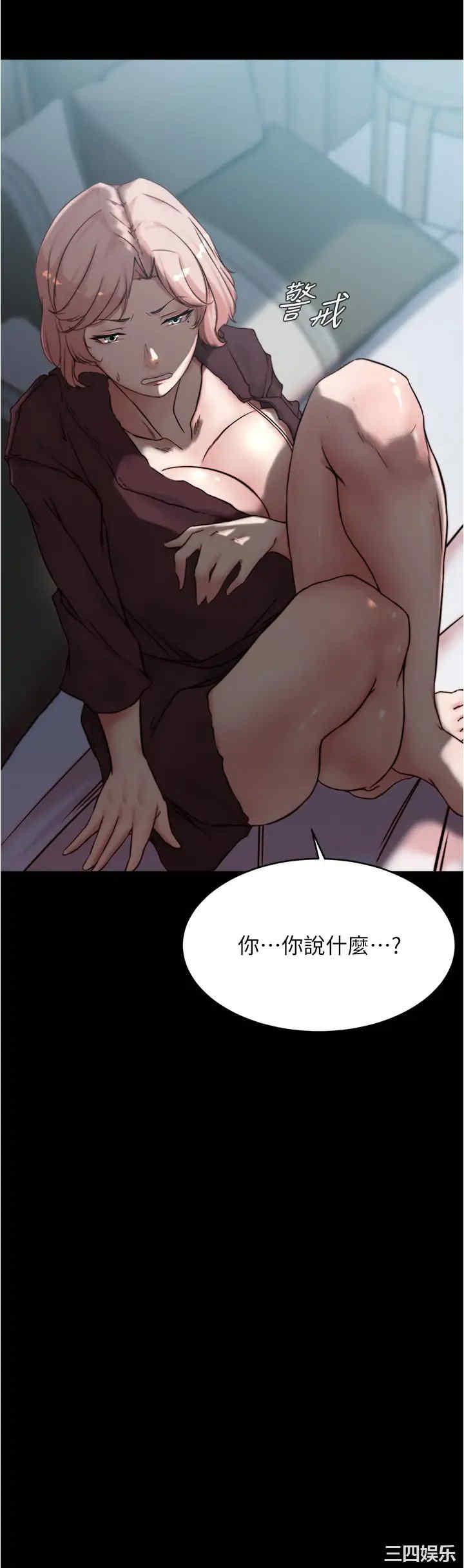 小裤裤笔记