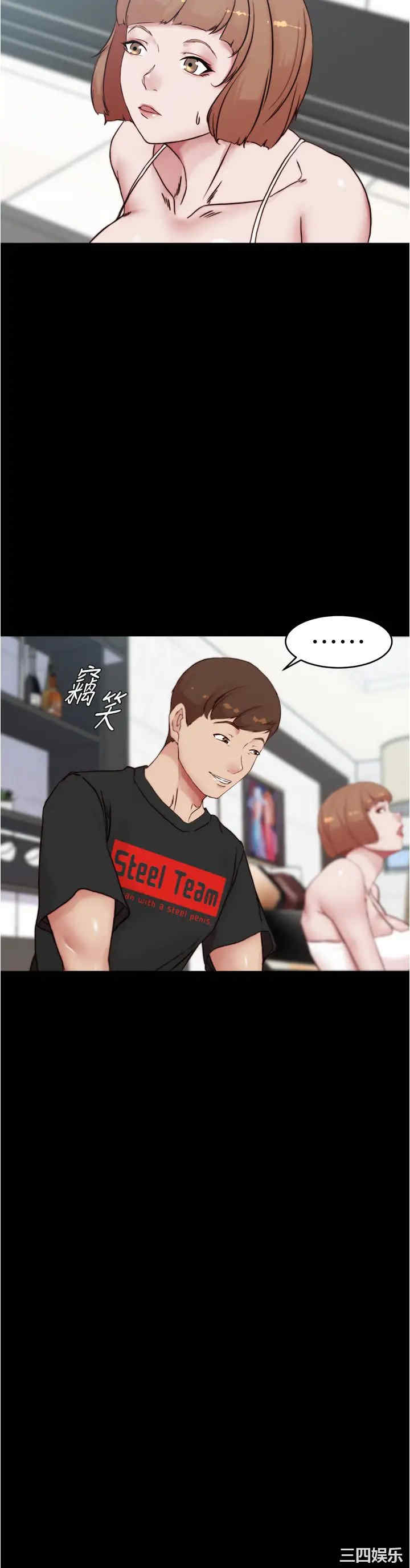 小裤裤笔记