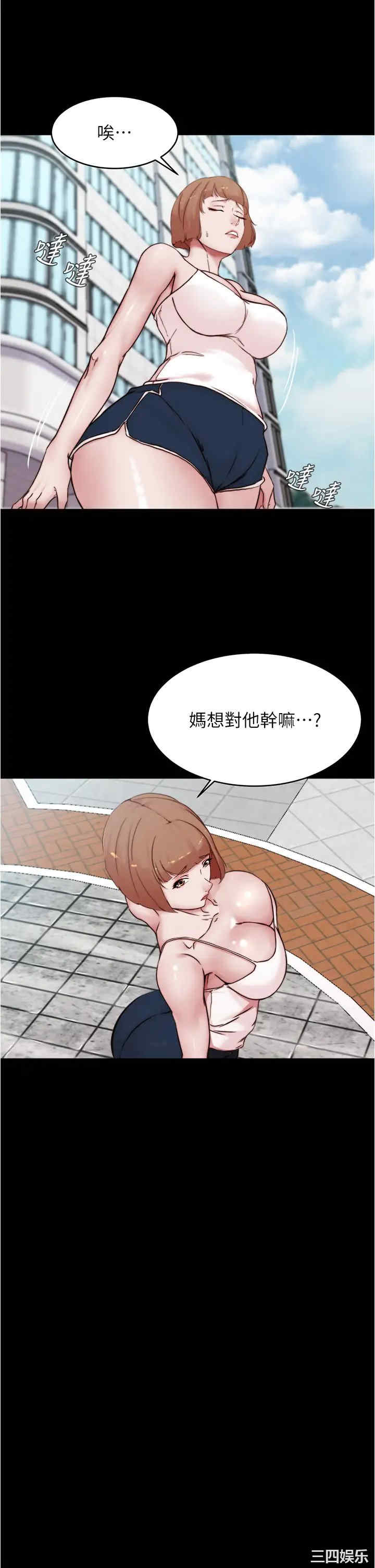小裤裤笔记