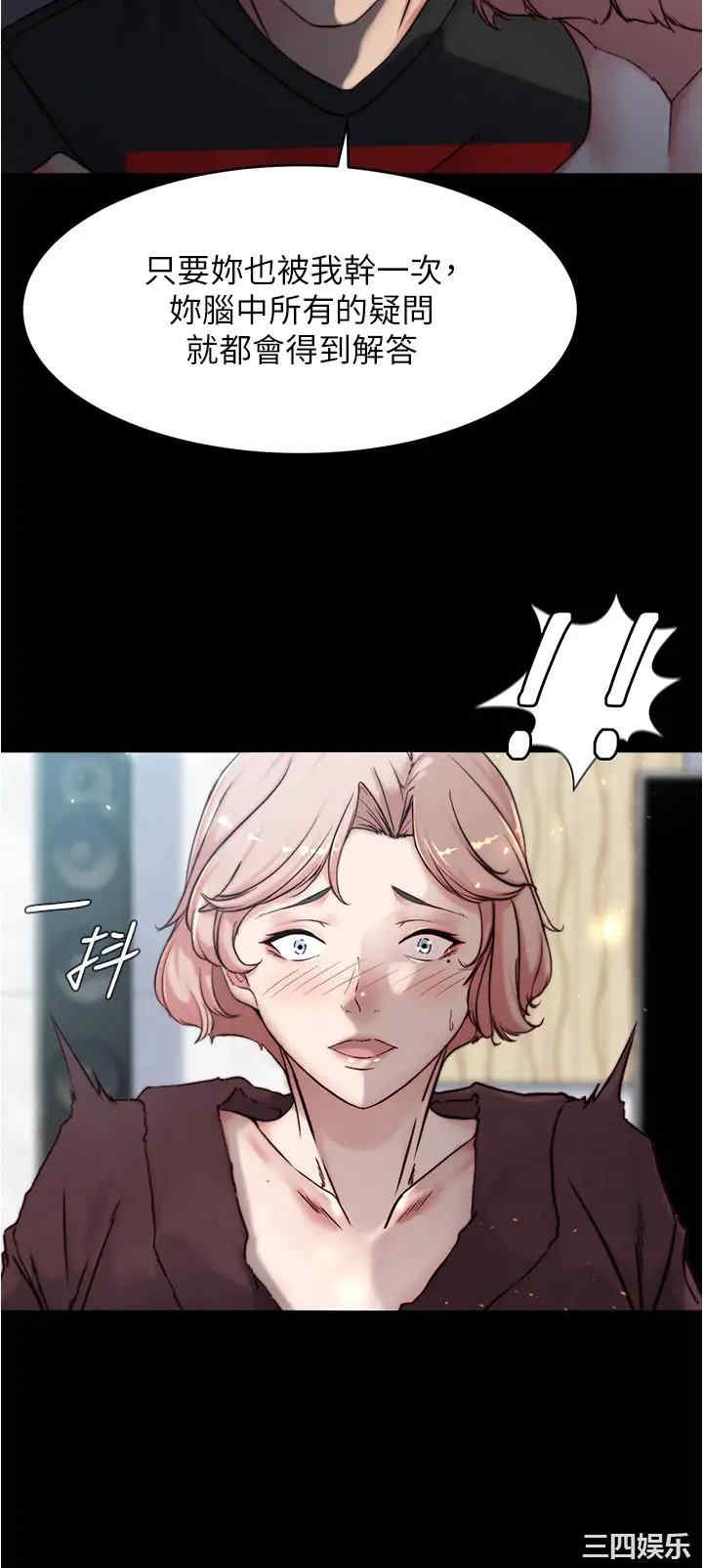 小裤裤笔记