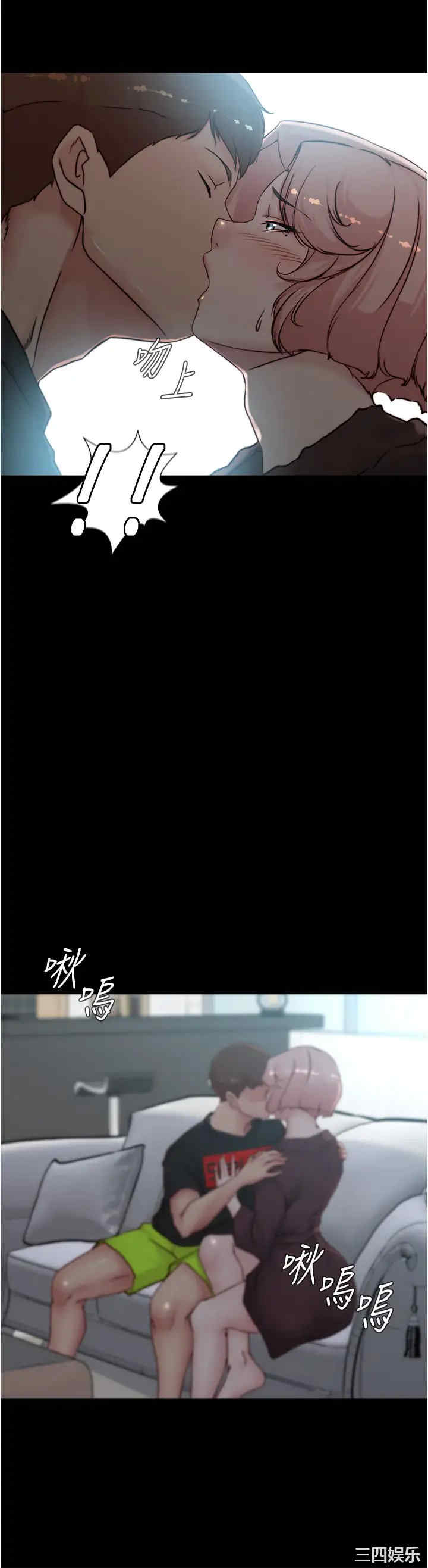 小裤裤笔记