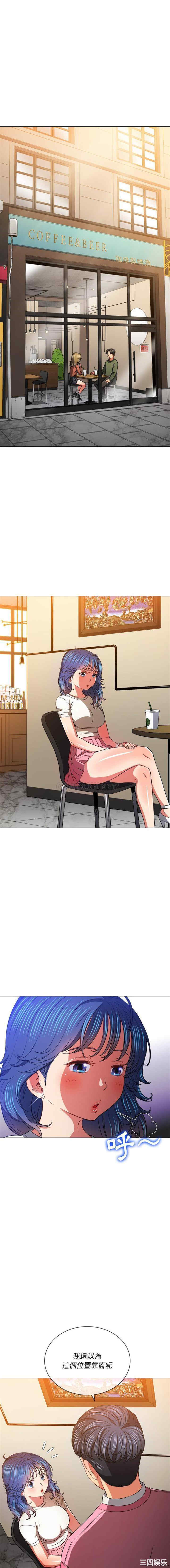 难缠小恶女/恶女勾勾缠