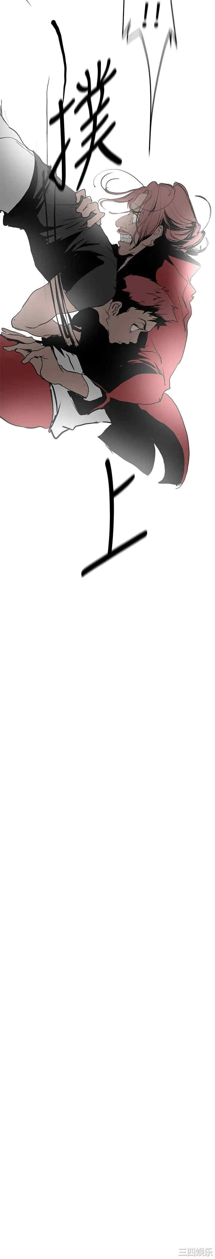 美丽新世界