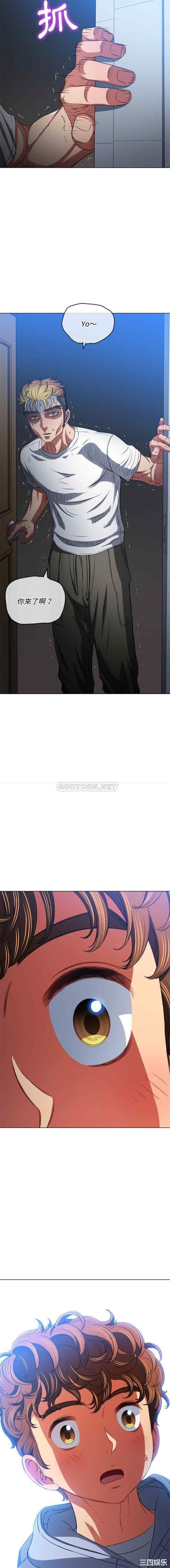 难缠小恶女/恶女勾勾缠