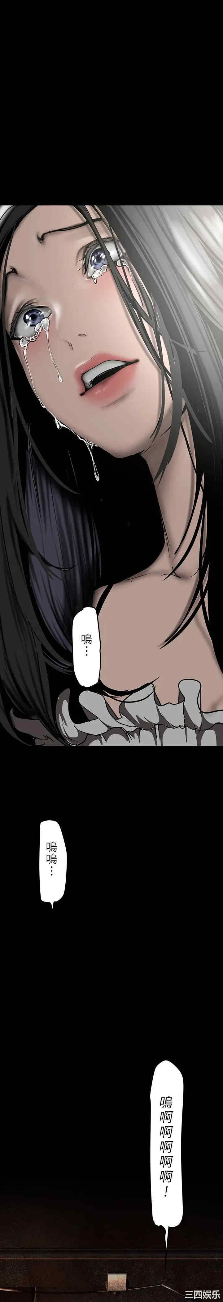 美丽新世界