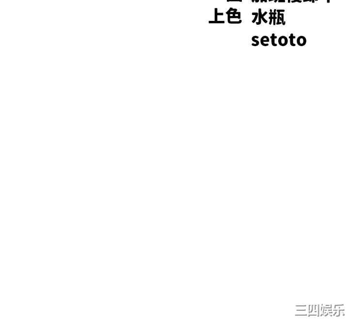 谁说理组没正妹?