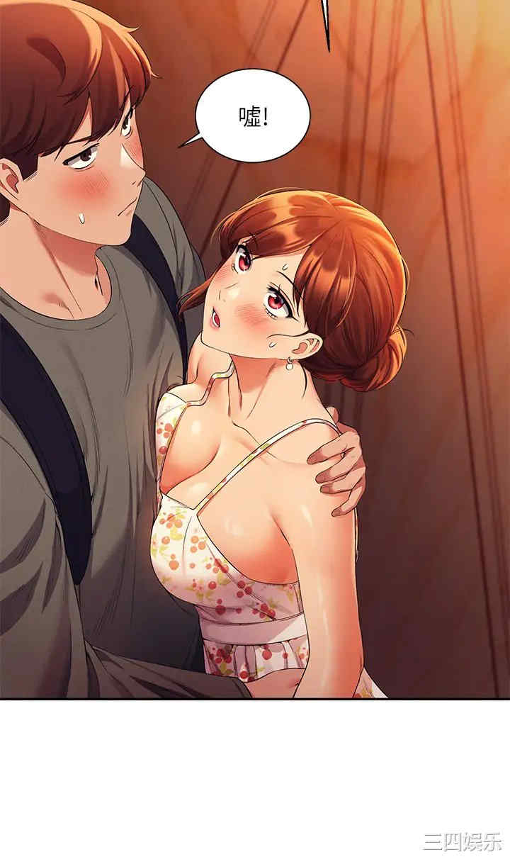 谁说理组没正妹?