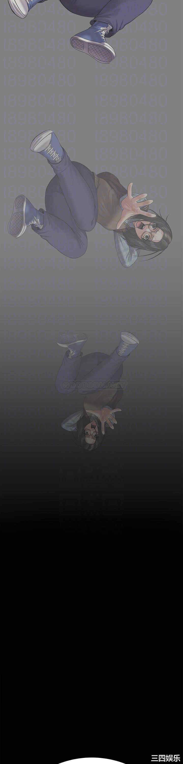 傀儡