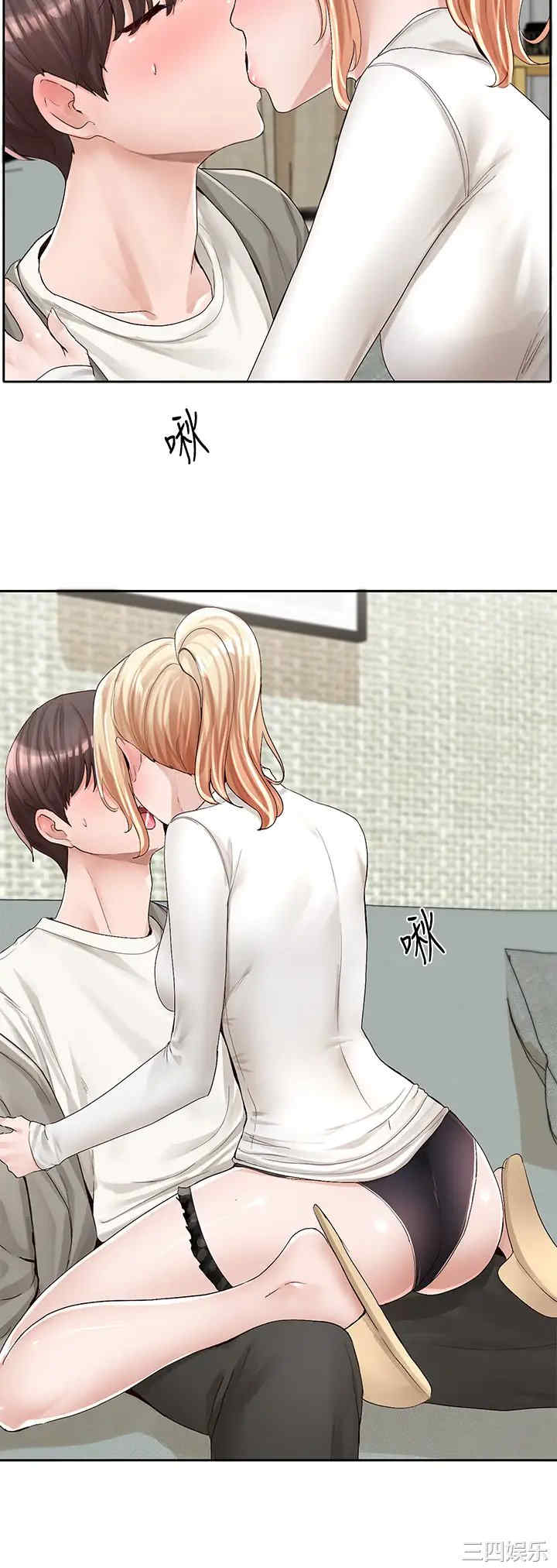 社团学姐