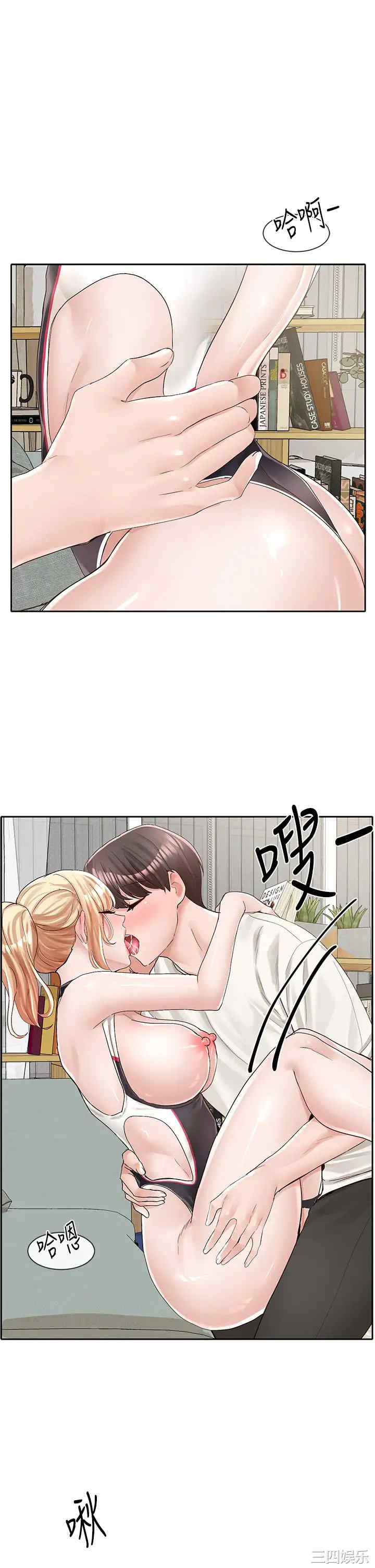 社团学姐