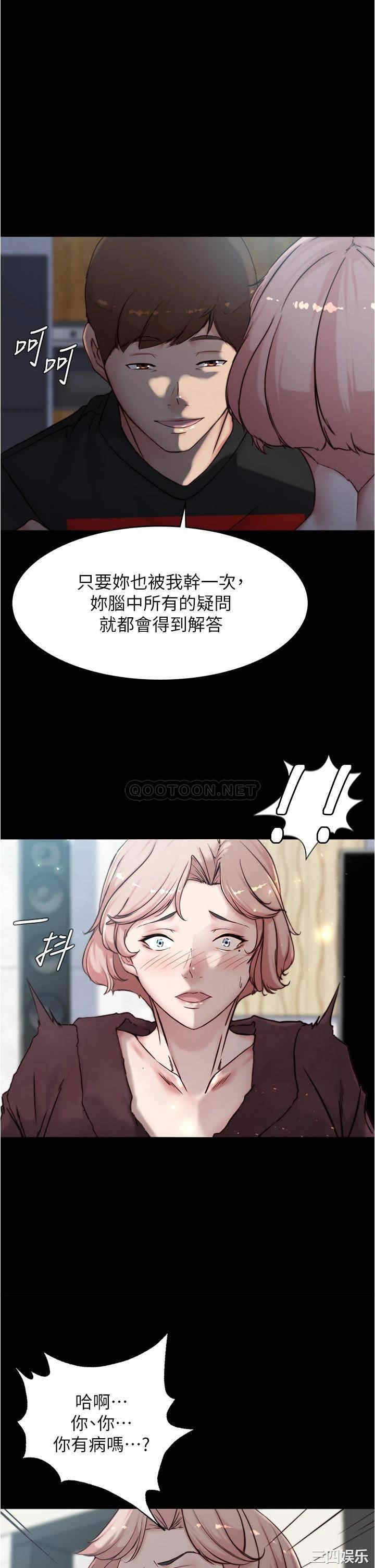 小裤裤笔记