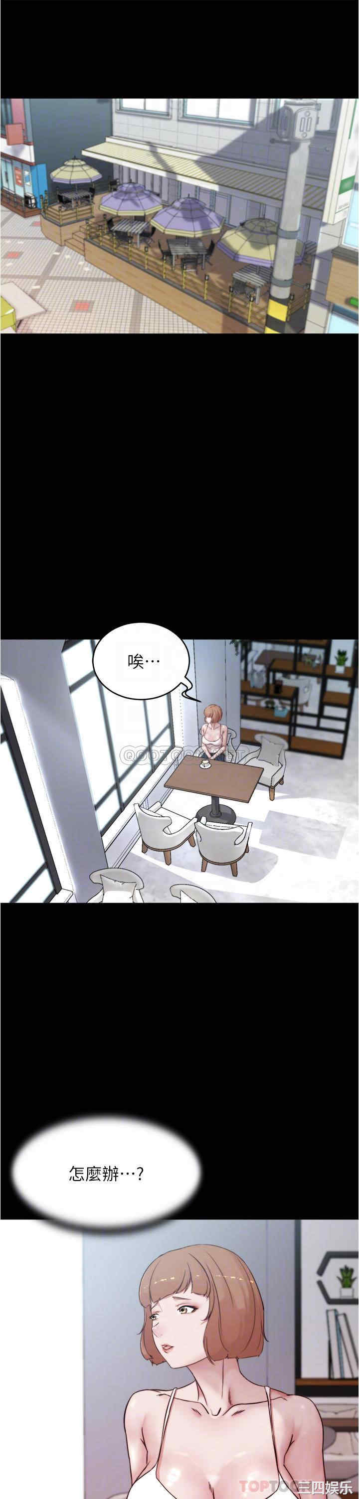 小裤裤笔记