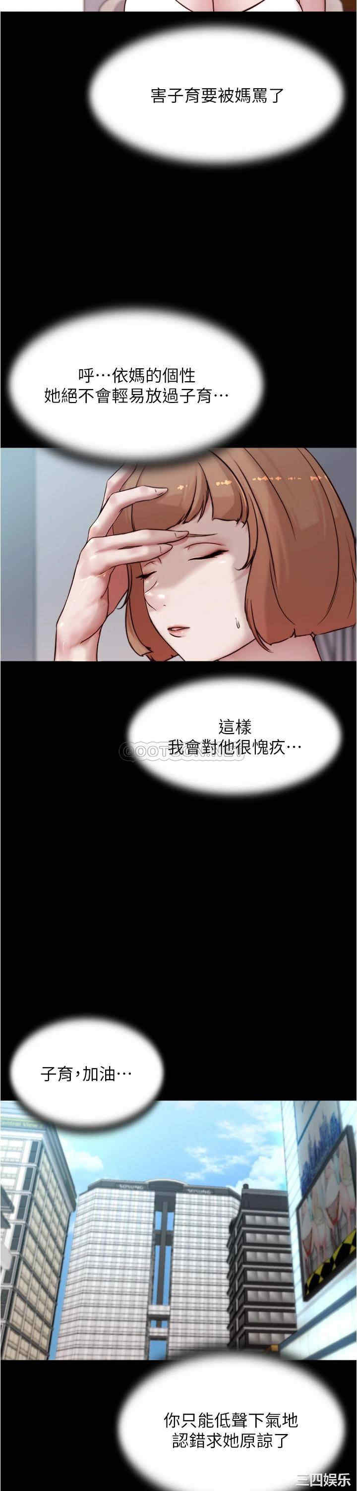 小裤裤笔记