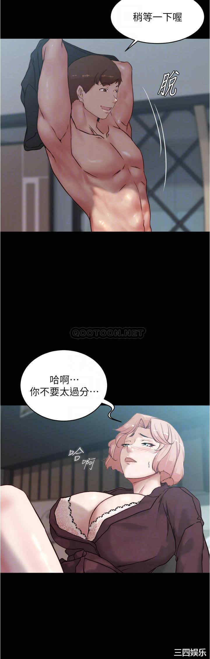 小裤裤笔记