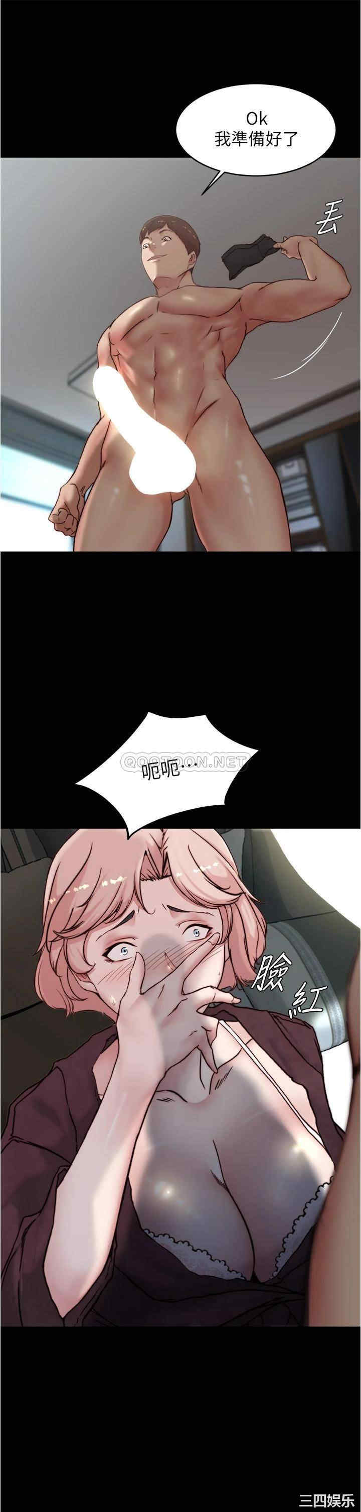 小裤裤笔记