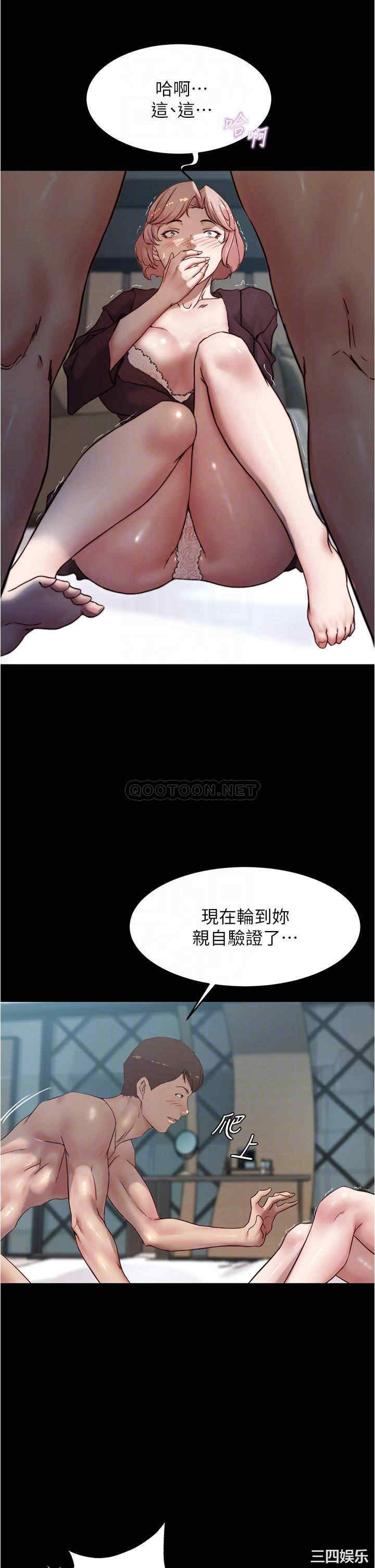 小裤裤笔记