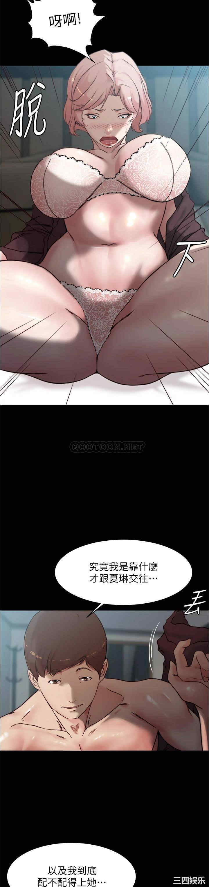 小裤裤笔记