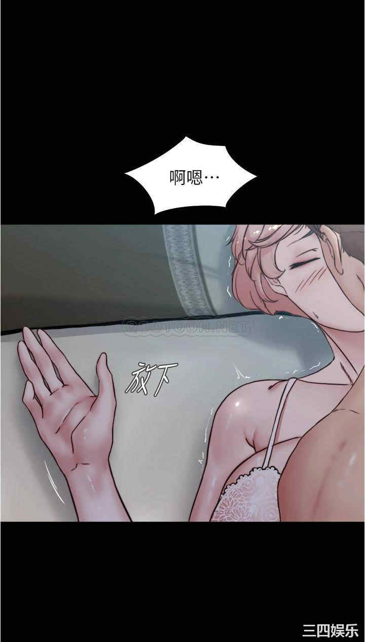 小裤裤笔记