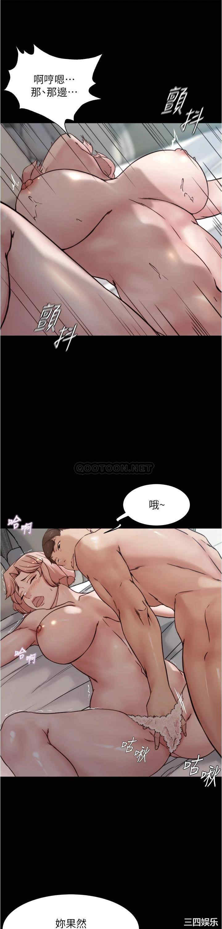 小裤裤笔记