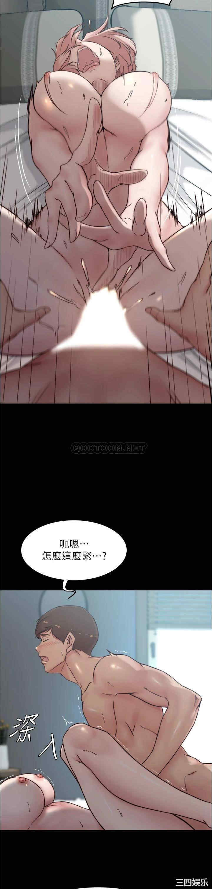 小裤裤笔记