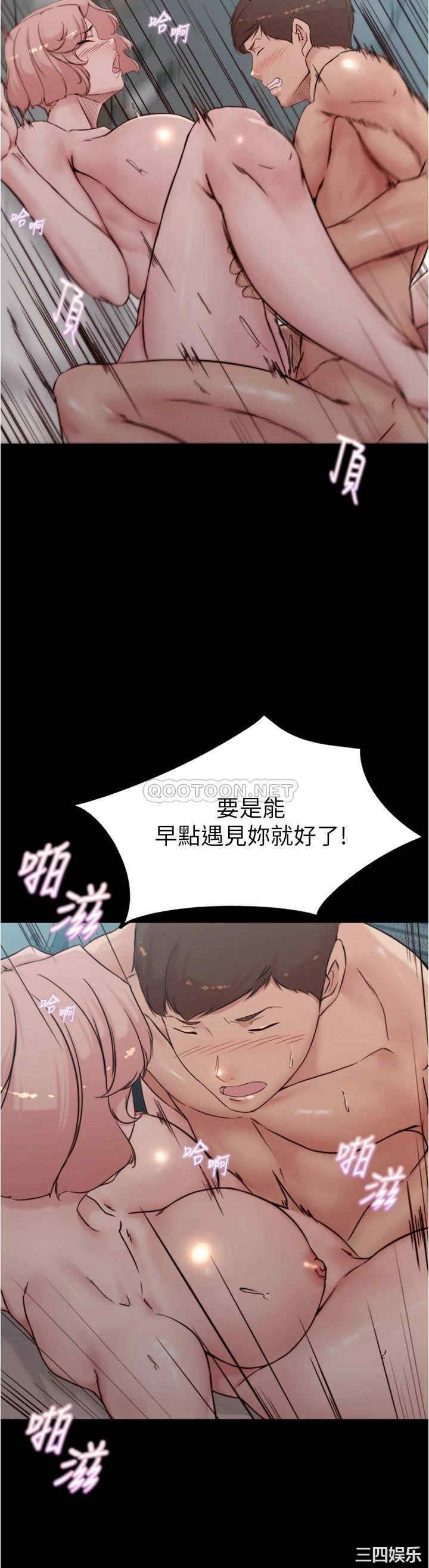 小裤裤笔记