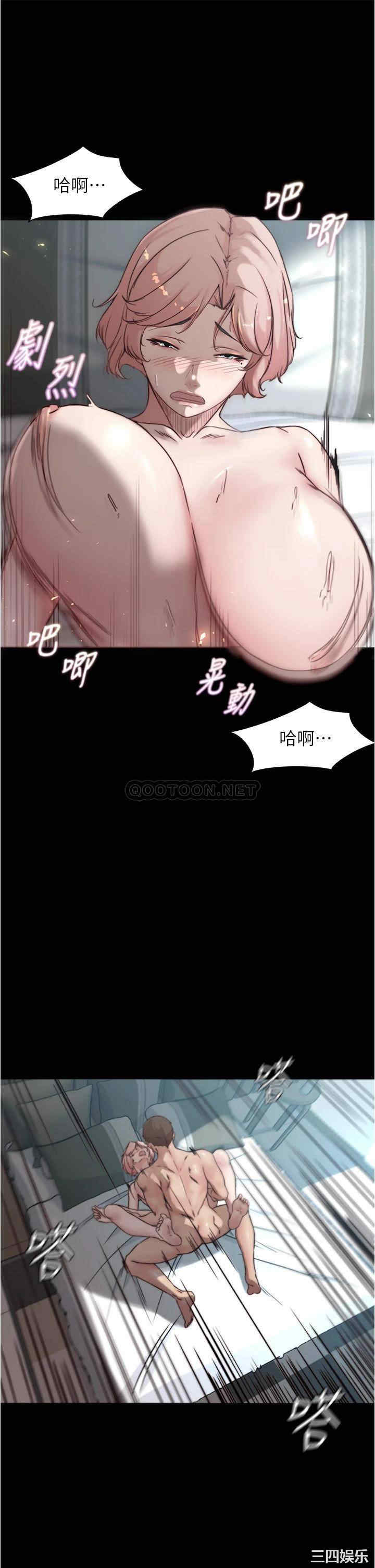 小裤裤笔记