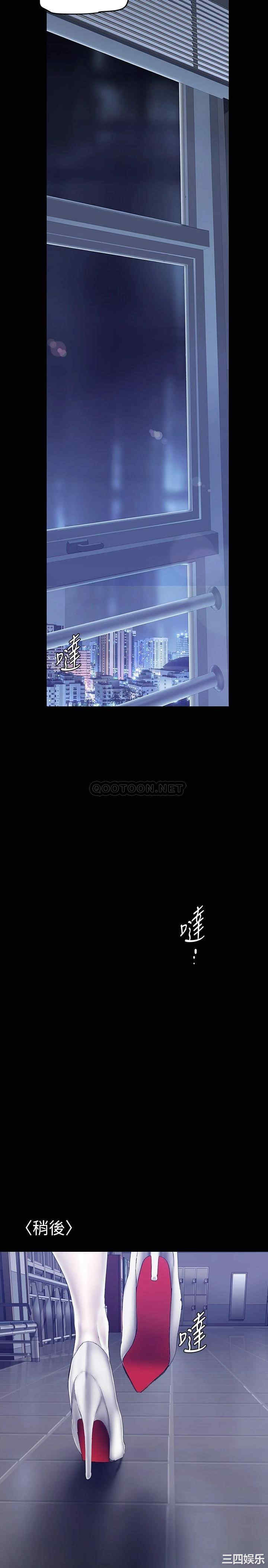 美丽新世界