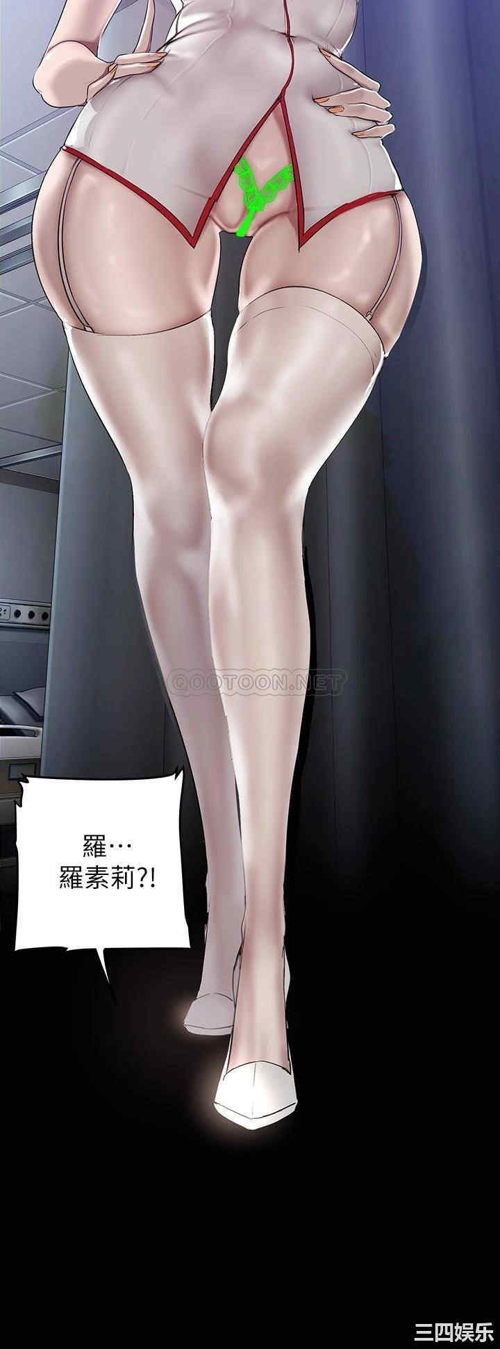 美丽新世界