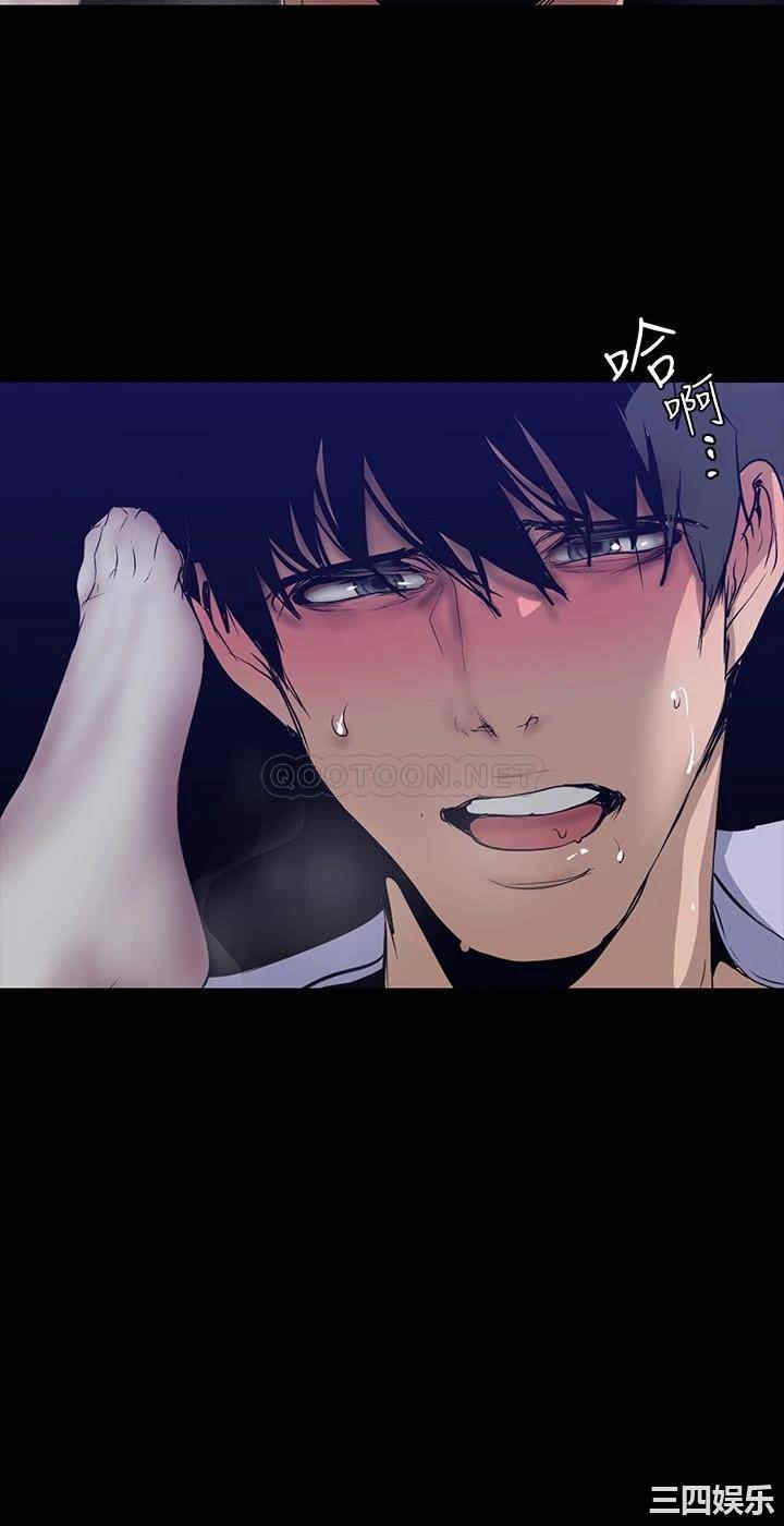 美丽新世界