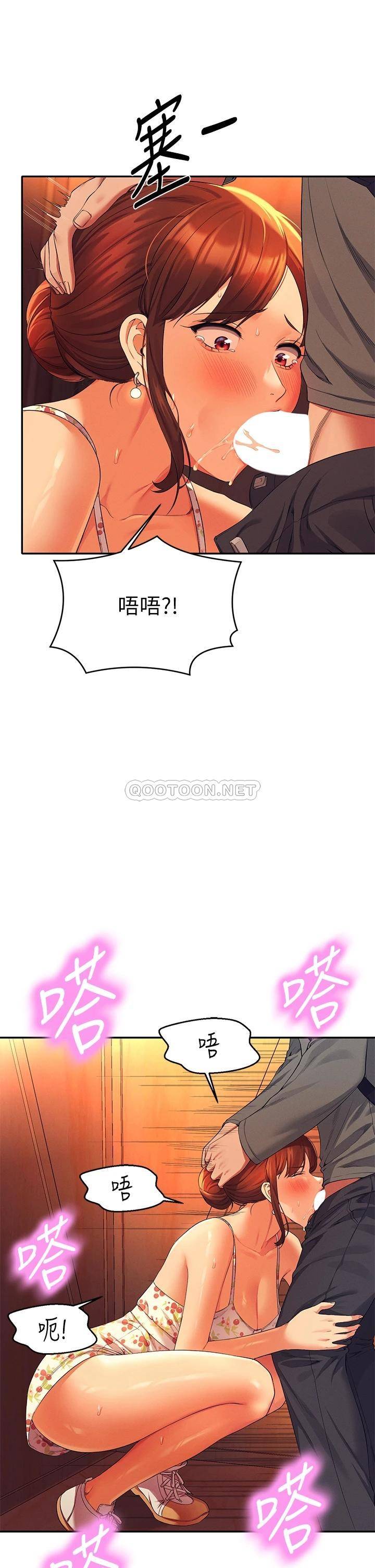 谁说理组没正妹?