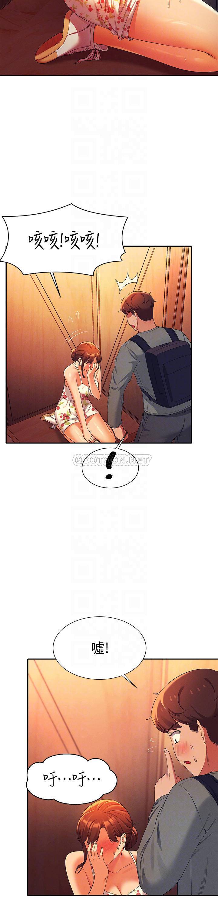 谁说理组没正妹?