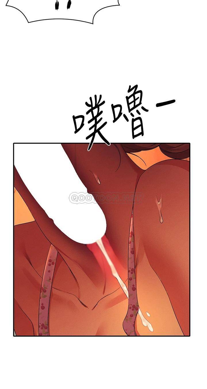 谁说理组没正妹?