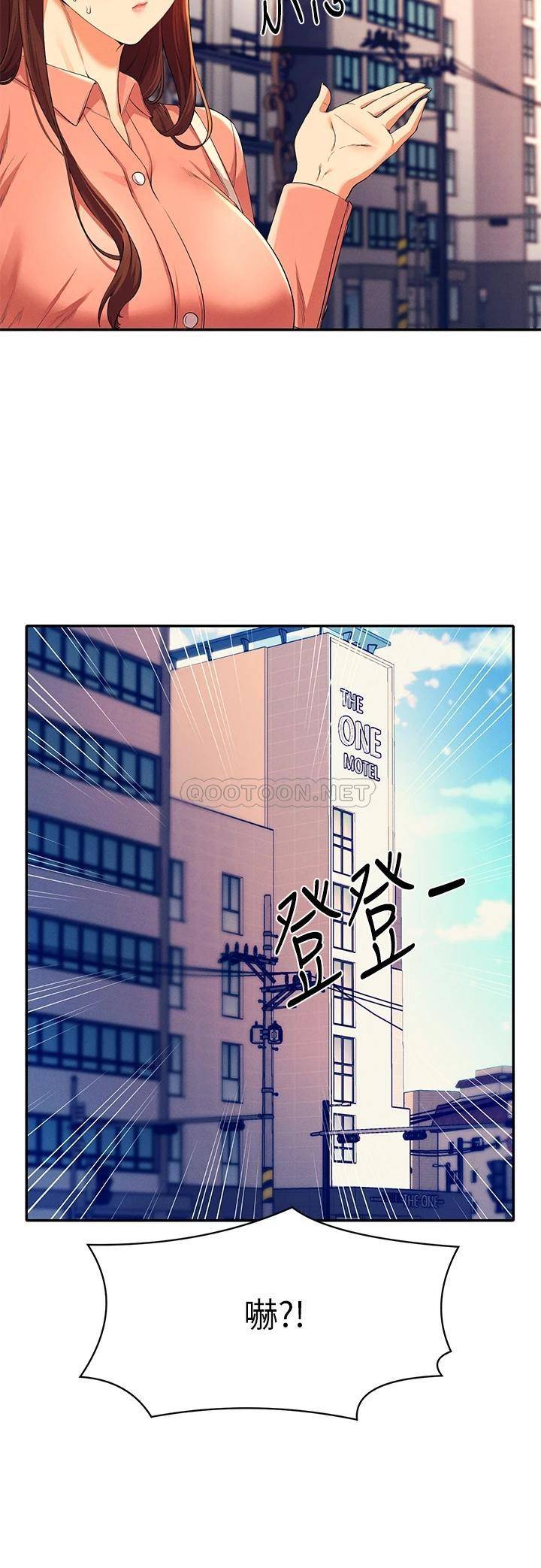 谁说理组没正妹?