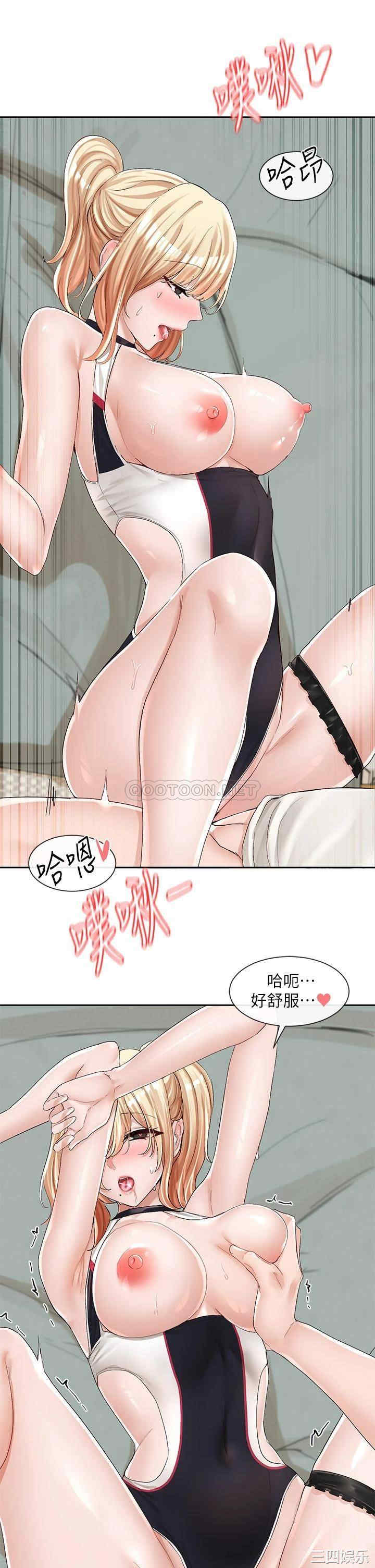 社团学姐