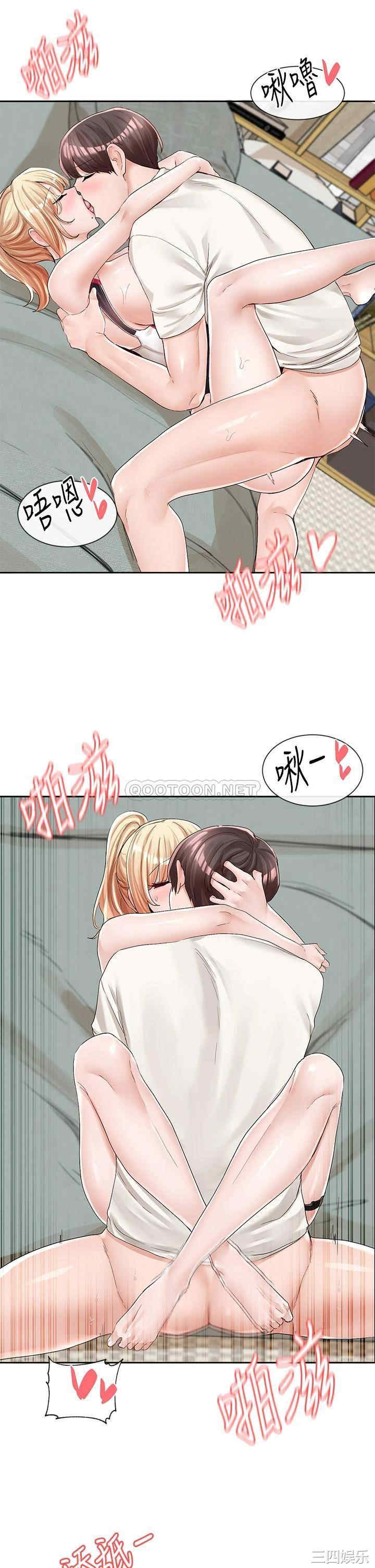 社团学姐
