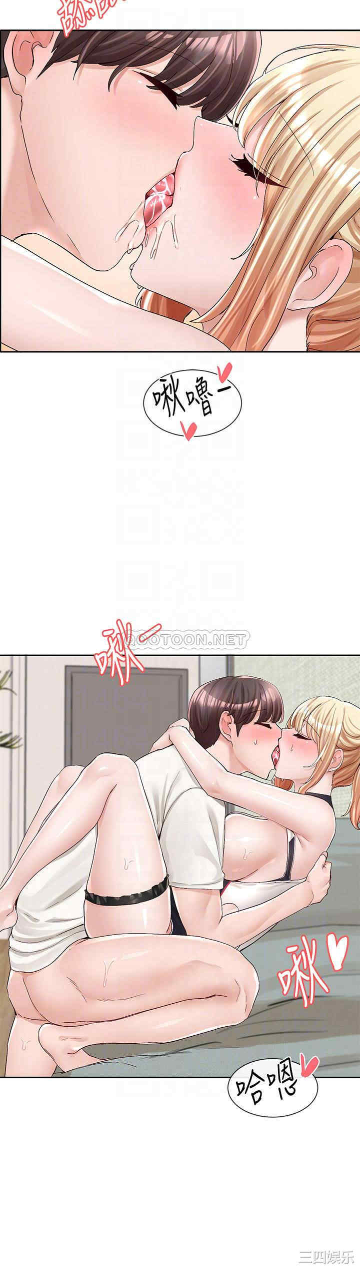 社团学姐